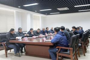 新鄉市交通公路創新技術研討會在高遠公司召開