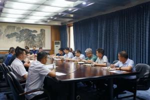 高遠(yuǎn)公司召開2022年上半年工作會議