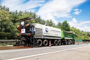 《公路養(yǎng)護(hù)工程裝備功能協(xié)同與優(yōu)化集成成套關(guān)鍵技術(shù)》榮獲河南省交通運(yùn)輸科學(xué)技術(shù)進(jìn)步獎一等獎