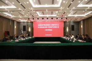 公路養(yǎng)護(hù)裝備國(guó)家工程研究中心與江蘇高速公路工程養(yǎng)護(hù)有限公司開(kāi)展技術(shù)交流