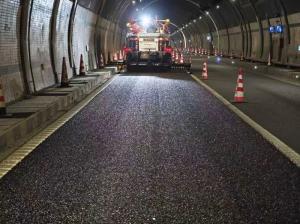 四川　精細(xì)抗滑保護(hù)層技術(shù)實現(xiàn)長大隧道安全性能顯著提升